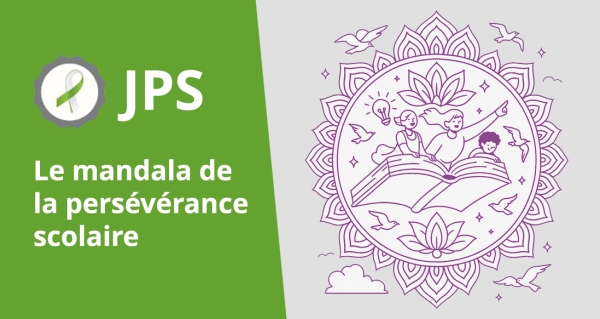 JPS | Mandala JPS - 1